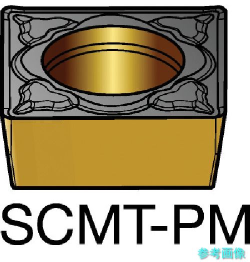 (SANDVIK) SCMT 12 04 08-PM(1525) コロターン107 旋削用ポジ心付け(120) 1525 【10個】