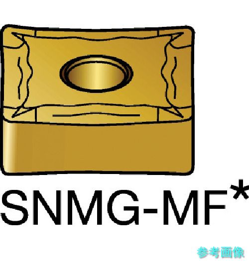 (SANDVIK) SNMG 09 03 08-MF(235) T-Max P 旋削用ネガチップ(110) 235 【10個】｜イーキカイ　店
