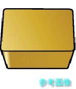 (SANDVIK) SPGN 12 04 08(H13A) T-Max 旋削用ポジチップ(130) H13A 【10個】