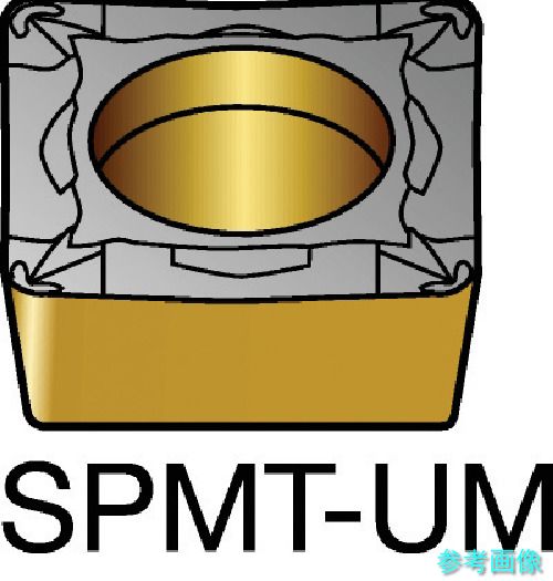 (SANDVIK) SPMT 12 04 08-UM(1515) コロターン111 旋削用ポジチップ(130) 1515 【10本】