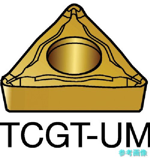 (SANDVIK) TCGT 11 02 01-UM(5015) コロターン107 旋削用ポジチップ(130) 5015 【10個】|イーキカイ 店