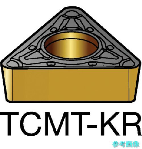 (SANDVIK) TCMT 11 03 08-KR(3210) コロターン107 旋削用ポジ心付け(120) 3210 【10個】