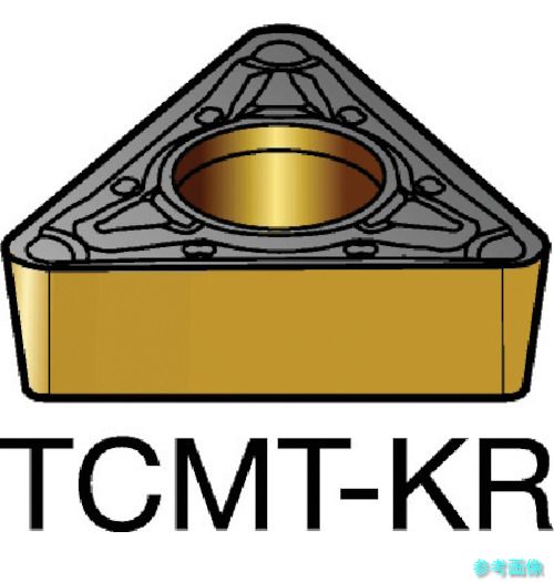 (SANDVIK) TCMT 11 03 12-KR(3210) コロターン107 旋削用ポジ心付け(120) 3210 【10個】
