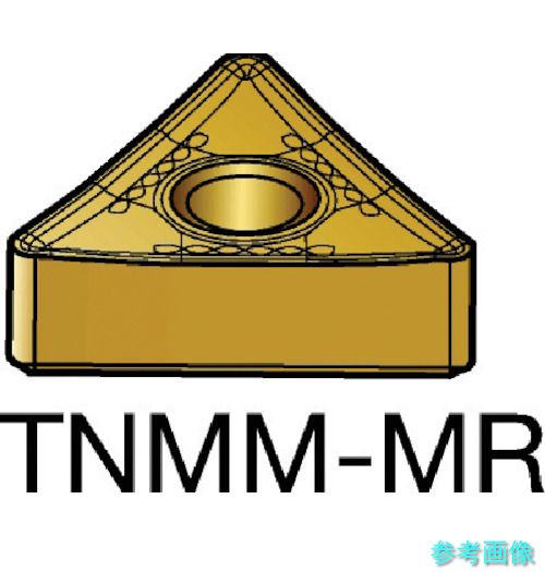 (SANDVIK) TNMM 27 06 24-MR(2035) T-Max P 旋削用ネガチップ(340) 2035 【10個】