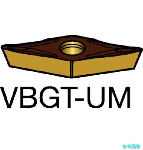 (SANDVIK) VBGT 16 04 04-UM(S05F) コロターン107 旋削用ポジ心付け(130) S05F 【10個】
