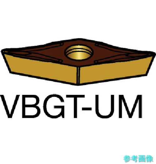 (SANDVIK) VBGT 16 04 08-UM(S05F) コロターン107 旋削用ポジ心付け(130) S05F 【10個】