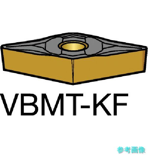 (SANDVIK) VBMT 11 03 04-KF(3005) コロターン107 旋削用ポジ心付け(120) 3005 【10個】