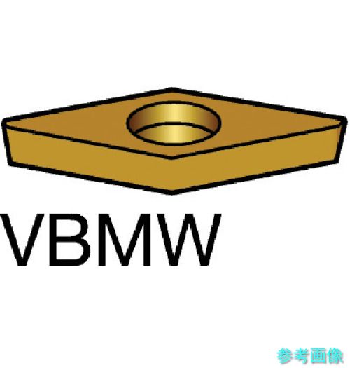 (SANDVIK) VBMW 16 04 08S01020E(CB20) コロターン107 旋削用CBNポジ心付け(620) CB20 【5個】