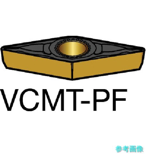 (SANDVIK) VCMT 11 03 02-PF(5015) コロターン107 旋削用ポジチップ(120) 5015 【10個】
