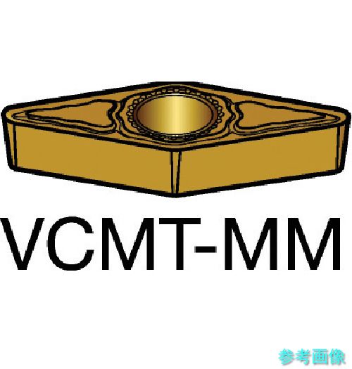 (SANDVIK) VCMT 11 03 08-MM(2025) コロターン107 旋削用ポジチップ(120) 2025 【10個】｜イーキカイ　店 18,076円