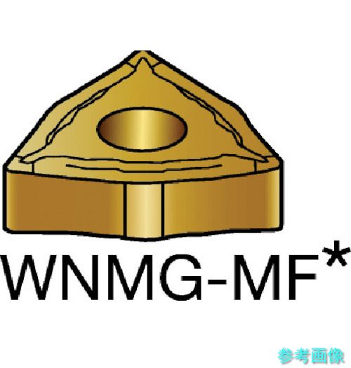 (SANDVIK) WNMG 06 04 04-MF(5015) T-Max P 旋削用ネガ・手当て(110) 5015 【10個】