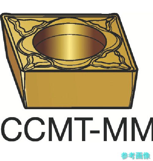 (SANDVIK) CCMT 12 04 04-MM(1105) コロターン107 旋削用ポジ心付け(120) 1105 【10個】