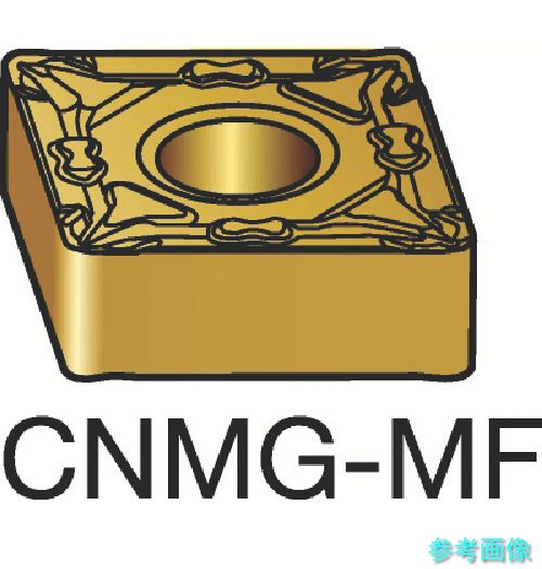 (SANDVIK) CNMG120412-MF(1105) T-Max P 旋削用ネガ心付け(110) 1105 【10個】