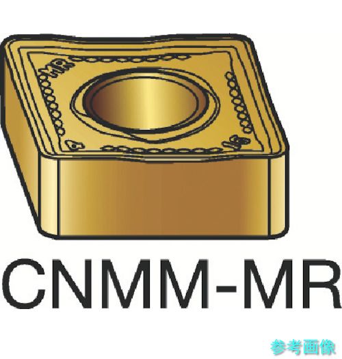 (SANDVIK) CNMM 19 06 24-MR(2025) T-Max P 旋削用ネガチップ(110) 2025 【10個】 26,495円