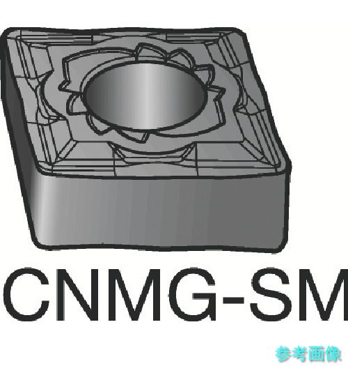 (SANDVIK) CNMG 12 04 16-SMR(1125) T-Max P 旋削用ネガ心付け(110) 1125 【10個】