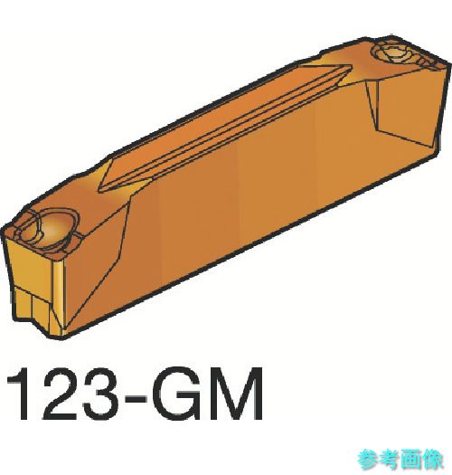 (SANDVIK) N123G2-0318-0003-GM(H13A) コロカット1・2 溝入れ産業用心付け(320) H13A 【10個】