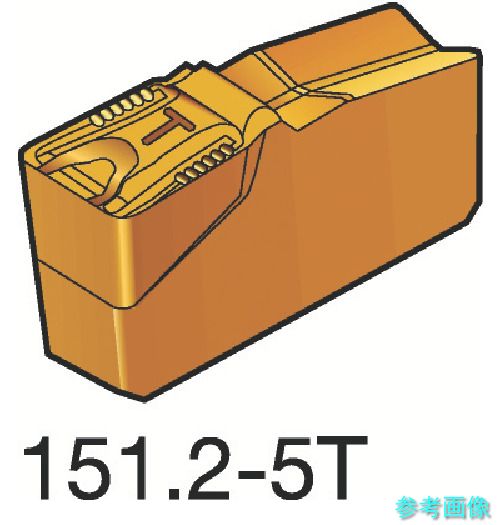 (SANDVIK) N151.2-4008-40-5T(525) T-Max Q-カット 突切り・溝入れチップ(310) 525 【10個】｜イーキカイ　店