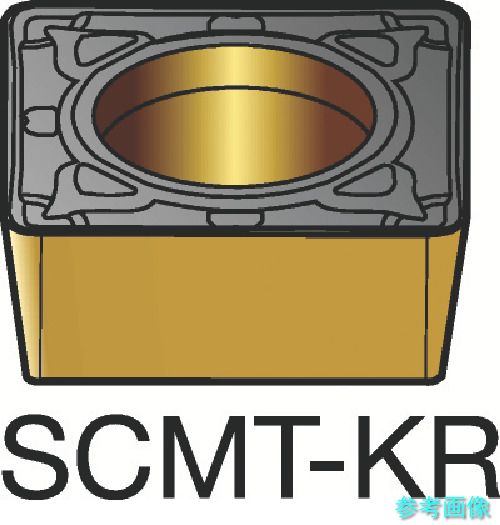 (SANDVIK) SCMT 12 04 12-KR(H13A) コロターン107 旋削用ポジチップ(120) H13A 【10個】