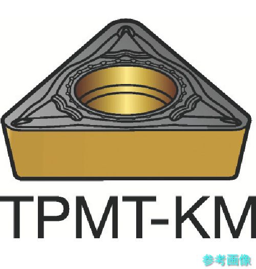 (SANDVIK) TPMT 16 T3 08-KM(H13A) コロターン111 旋削用ポジチップ(120) H13A 【10個】