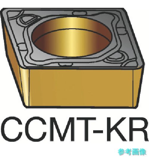 (SANDVIK) CCMT 12 04 12-KR(3205) コロターン107 旋削用ポジチップ(120) 3205 【10個】