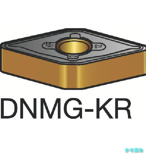 (SANDVIK) DNMG 15 06 16-KR(3205) T-Max P 旋削用ネガチップ(110) 3205 【10個】