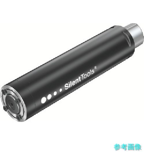 (SANDVIK) C8-X40D-080-320 コロミルQDアダプター(530) 【1個】