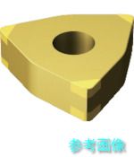 (SANDVIK) WNGA080408S01520HWH(7105) T-Max P 旋削用CBNネガ・チップ(620) 7105 【5個】