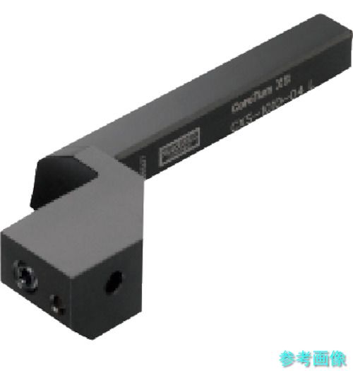(SANDVIK) CXS-1212-04R 角シャンク コロターンXSアダプター(425) 【1本】