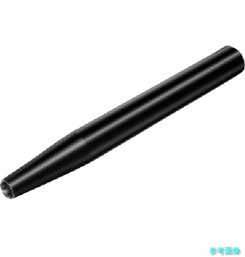 (SANDVIK) EH16-A20-CS-165 コロミルEHソリッドホルダ(445) 【1個】