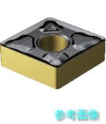 (SANDVIK) CNMG 12 04 12-XM(2220) T-Max P 旋削用ネガ心付け(112) 2220 【10個】