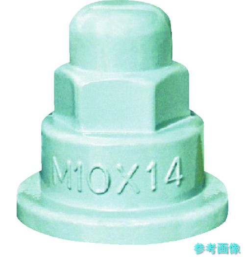 サンコーテクノ ZHS-20X30 ジンクハット 【20個】