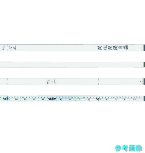 《人間宅送りとどける不可》 シンワ 65132 尺杖鳴りひびく型12尺好いかげんに目盛付 花・ガーデン・DIY-その他