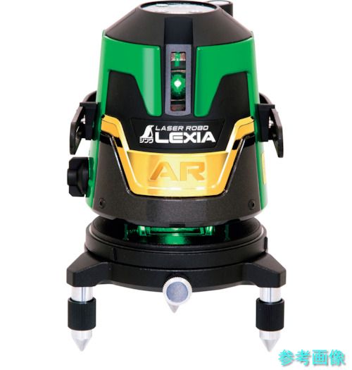 シンワ 70862 レーザーロボ LEXIA 21AR緑であること その他-花・ガーデン・DIY-DIY・工具