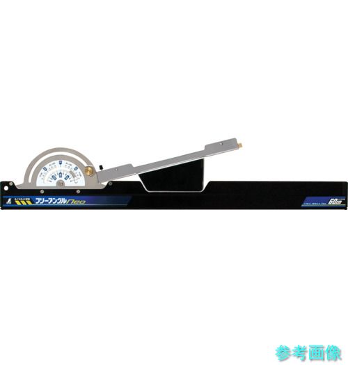 シンワ 73162 フリーアングルNeo 60cm
