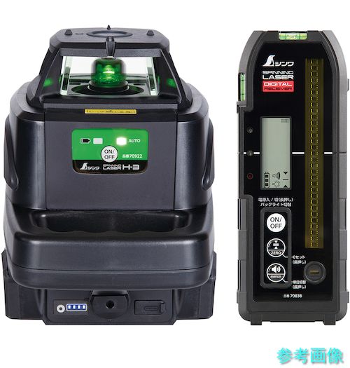 製造業者直送(北海道・沖縄・離島は除く) (シンワ) 70819 スピニングレーザー H-3 緑であること デジタル受光器付