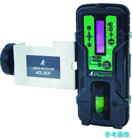 シンワ 71501 受光器_レーザーレシーバー_2_Plus_グリーン用_ホルダー付 【1台】｜イーキカイ　店