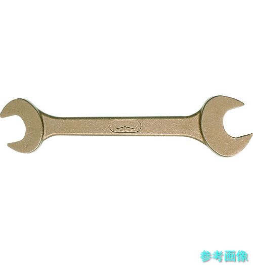Ampcoスイス AB1922B 防爆スパナ ダブルオープン 二面幅寸法19×22mm 全長200mm