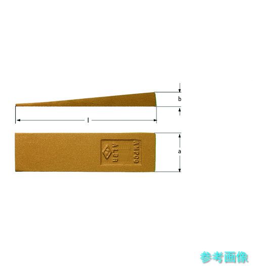 Ampcoスイス MP3804B 防爆くさび 全長150×刃幅38×高さ19mm