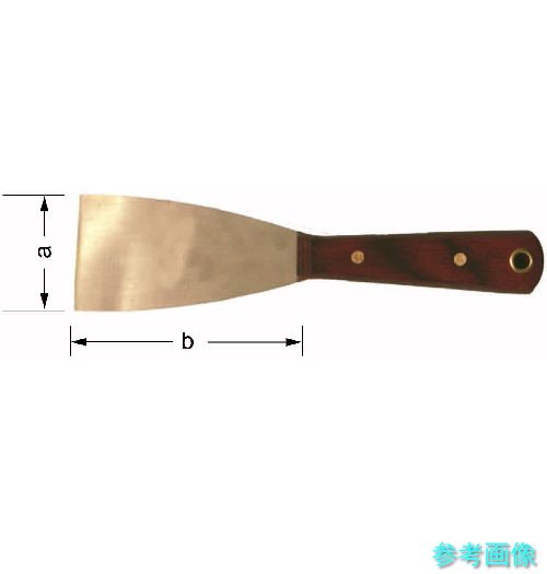 Ampcoスイス JD0100B 防爆スクレーパー 刃幅100&times;刃長100mm｜イーキカイ　店