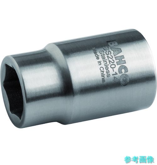 BAHCO SS220-22 ステンレス鋼製6角ソケット 差込角1/2in、大きさ22粍