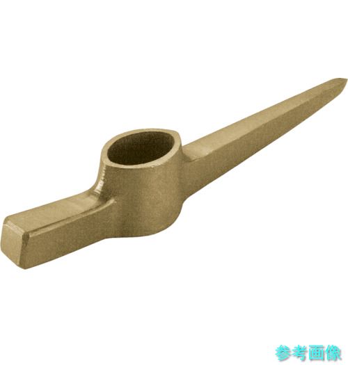 (Ampco) AMCP-7 防爆チゼル ピック 頭幅406mm