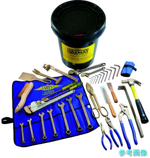 Ampco AMC-B-ST アンプコ防爆工具書き割り