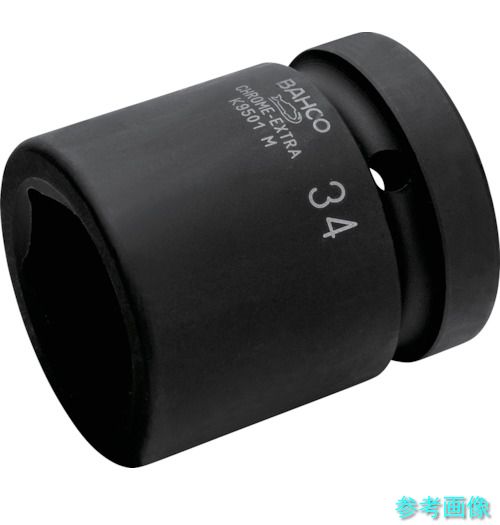 BAHCO K9501M-55 1” インパクトソケット55mm