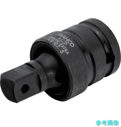 BAHCO K8967S 3/4” インパクトソケットユニバーサルジョイント