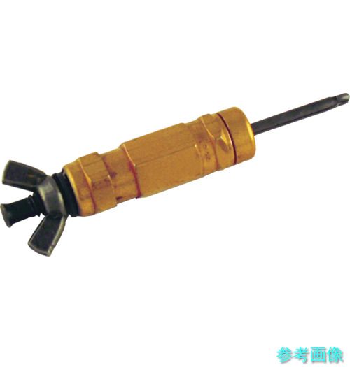 ATI ATI552WNXL 金属元素チャック(手締め高用) ＃30せん孔機用(銅色) 【10個】