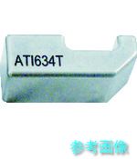ATI ATI634T タングステンバッキングバー1.59lb