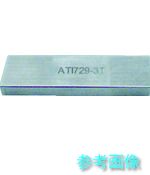ATI ATI729-3T タングステンバッキングバー1.55lb