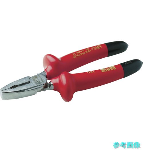 BAHCO 2678V-200 絶縁ペンチ ピアノ線切断2.5mm 全長200mm