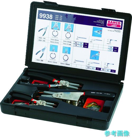 BAHCO 9938 スナップリングセット 22,946円