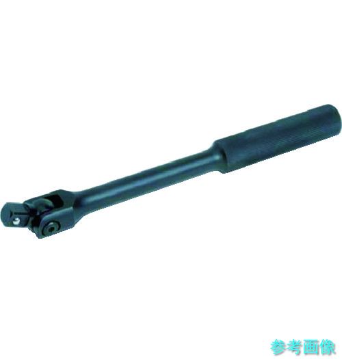 WILLIAMS JHWSB-40AA フレックスハンドル 1/2 ブラック仕上げ 全長275mm